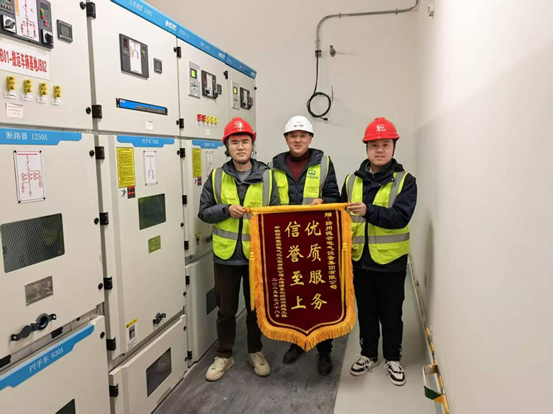 “旗”开得胜丨尊龙时凯电气品质服务赢口碑！！！